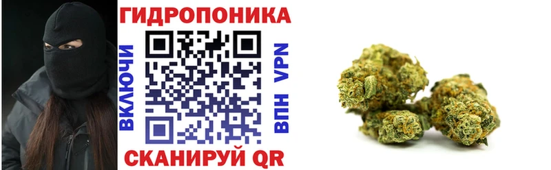 Купить наркоту Тюкалинск Cocaine  СК  ГАШ  МАРИХУАНА  Мефедрон 