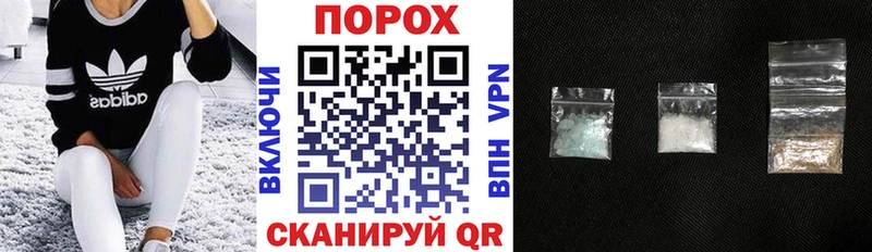 Амфетамин 97% Тюкалинск