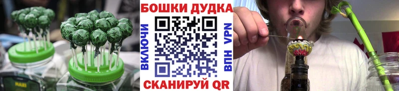 купить   Тюкалинск  mega как зайти  Cannafood конопля 