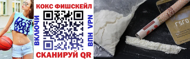 где можно купить наркотик  Тюкалинск  мориарти какой сайт  COCAIN Колумбийский 
