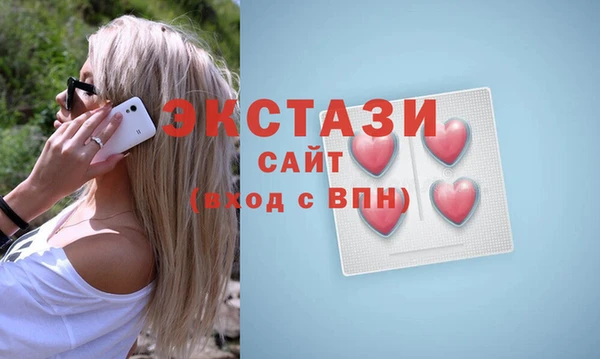 дурь Абдулино