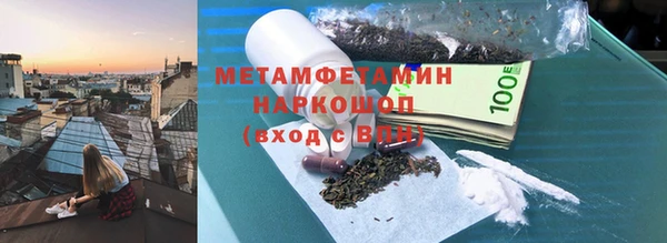 дурь Абдулино
