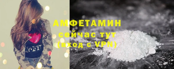 дурь Абдулино