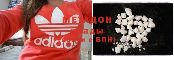 мефедрон мука Алзамай