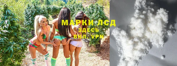 МДПВ Абаза
