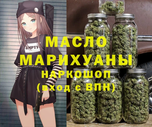МДПВ Абаза