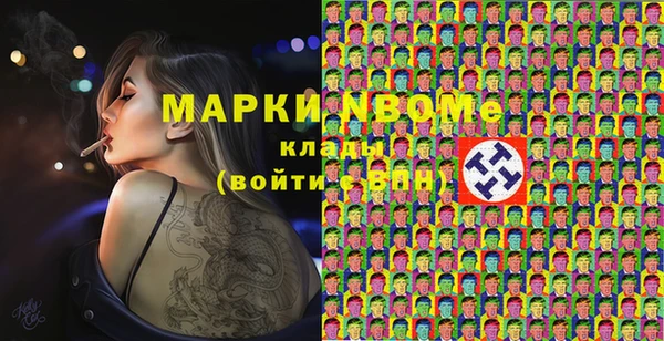 МДПВ Абаза