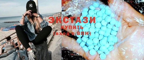 МДПВ Абаза
