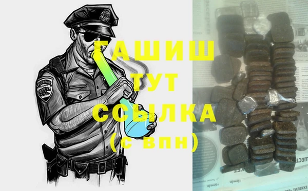 МДПВ Абаза