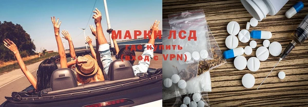 МДПВ Абаза