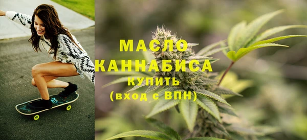 дурь Абдулино