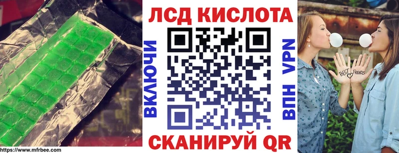 даркнет сайт  Тюкалинск  Лсд 25 экстази ecstasy 