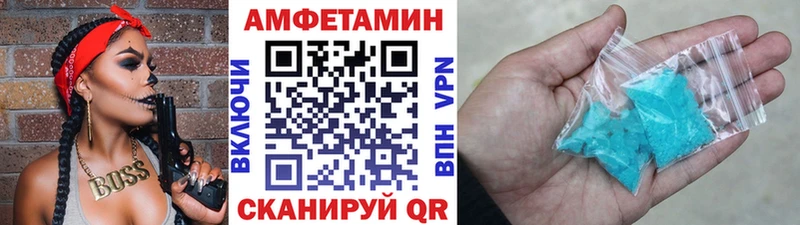 blacksprut как войти Тюкалинск Метамфетамин Декстрометамфетамин 99.9%
