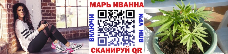 даркнет сайт Тюкалинск Конопля сатива